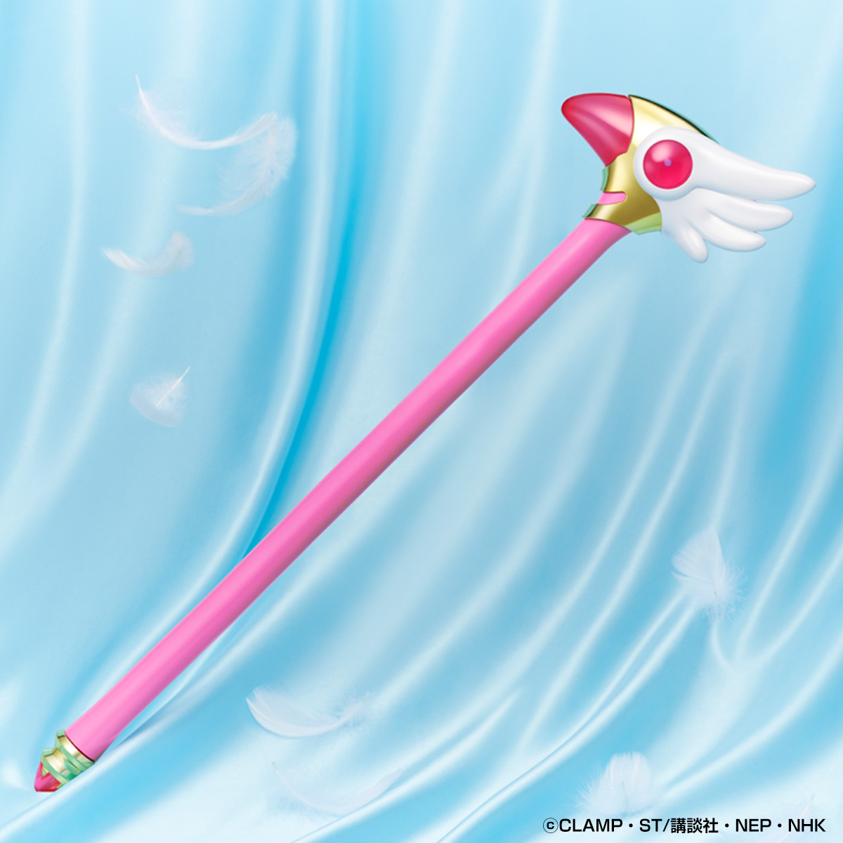 カードキャプターさくら』光って鳴る!さくらちゃんの「封印の杖」が