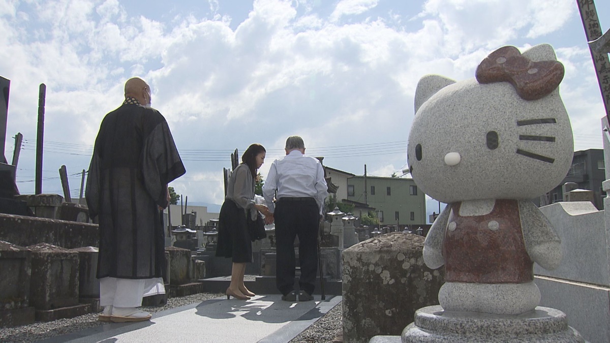 キティちゃんに96歳のサンリオ創業者が込めた反戦の思い――取材Dが“迫力