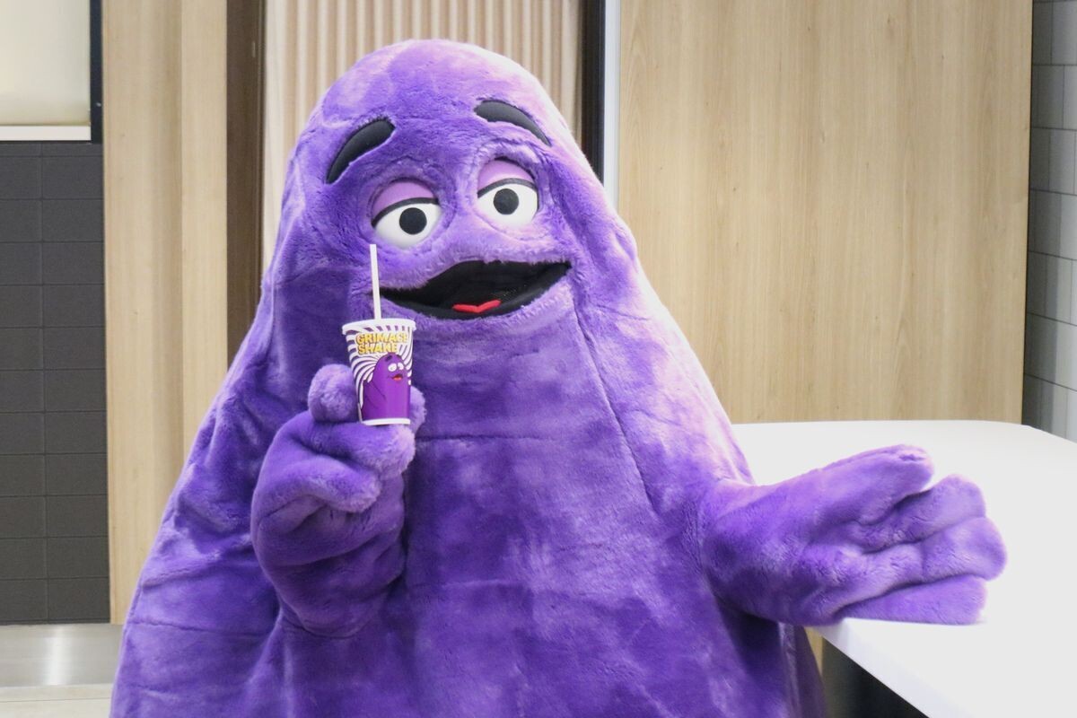 マクドナルド】あの謎キャラ「グリマス」をイメージしたマックシェイク