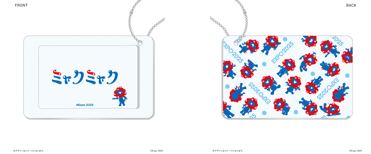 ミャクミャク」デザインのVポイントカードが登場【大阪・関西万博