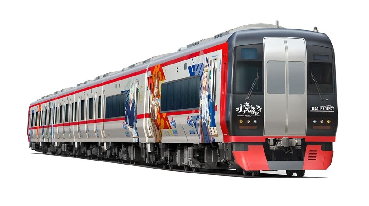 名鉄『ウマ娘』ラッピング電車、オグリキャップ役の声優が出発式に