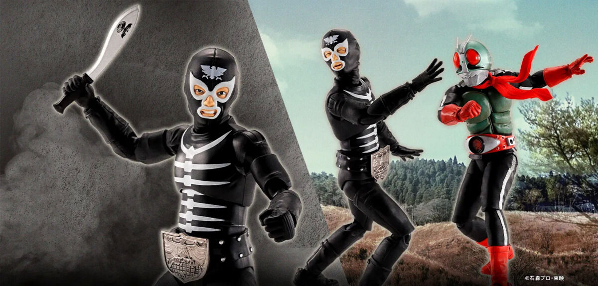 仮面ライダー』S.H.Figuarts「ショッカー戦闘員」地獄の昭和怪人