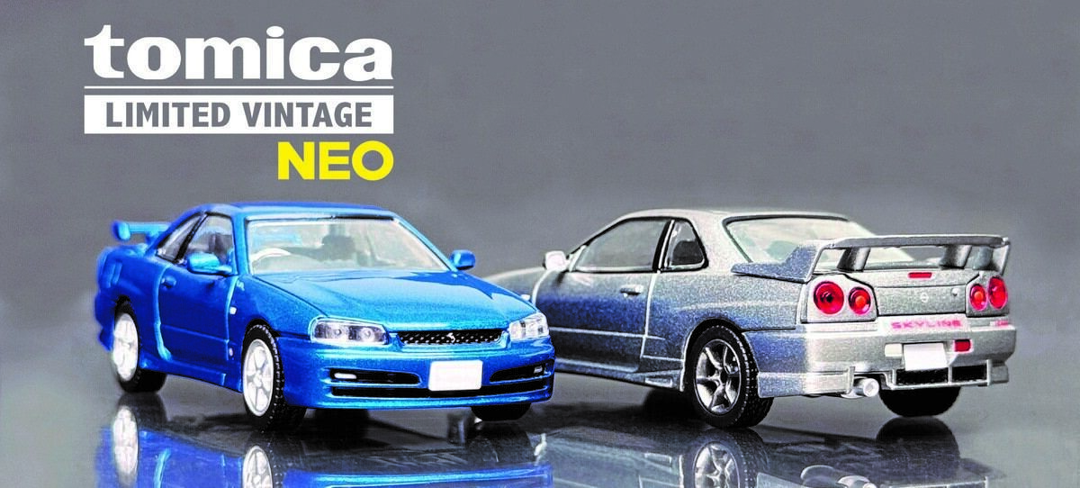 トミカリミテッド ヴィンテージからカスタムギミック搭載の「日産