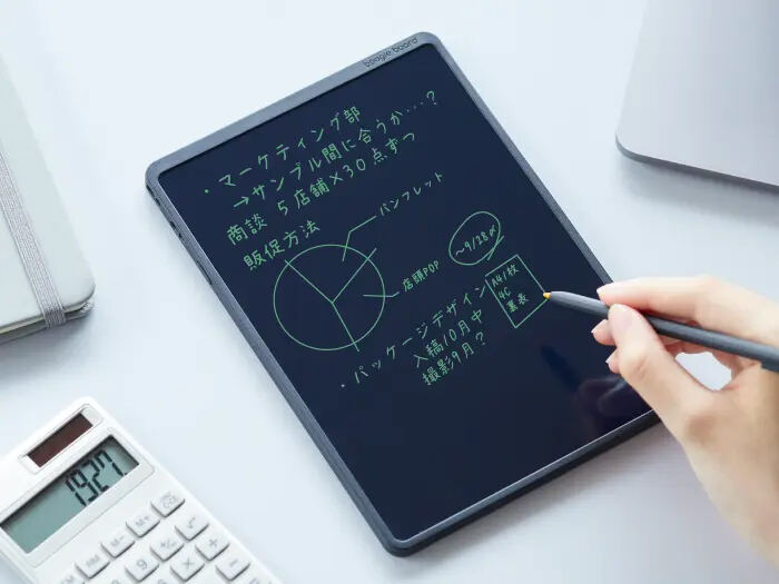 キングジム、細いベゼルで広く書ける約8.5インチ／4インチの新ブギー