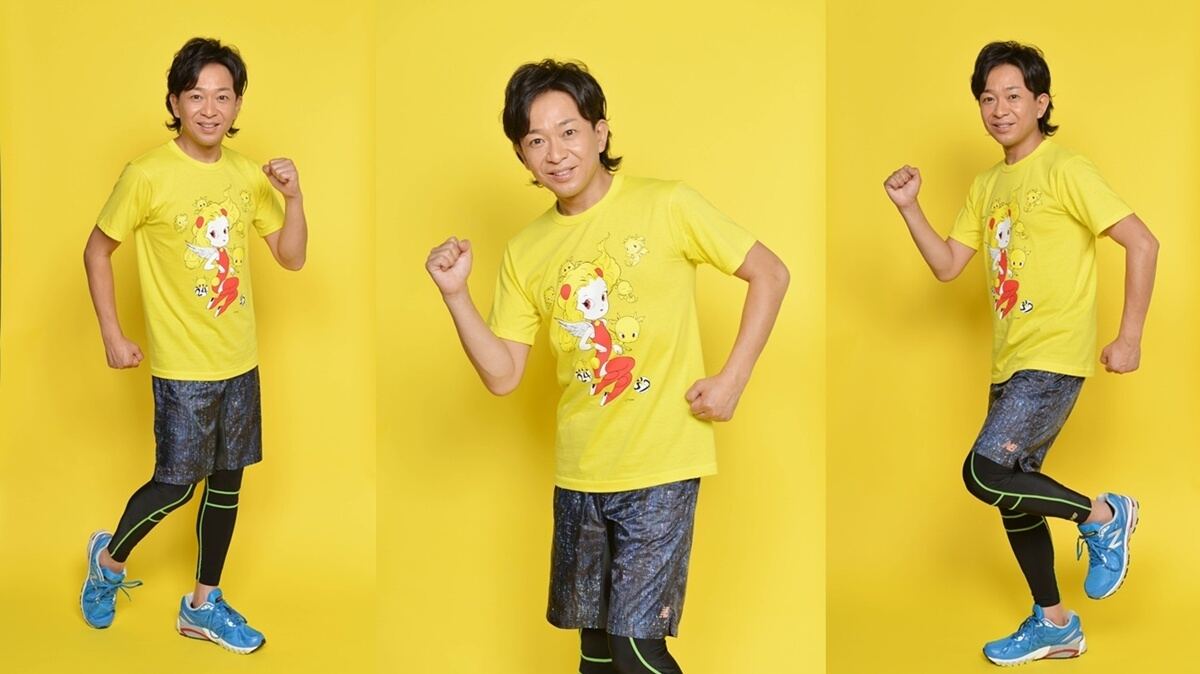 横山裕、24時間マラソンは不安より「感謝」 本番2日後にライブも前向き