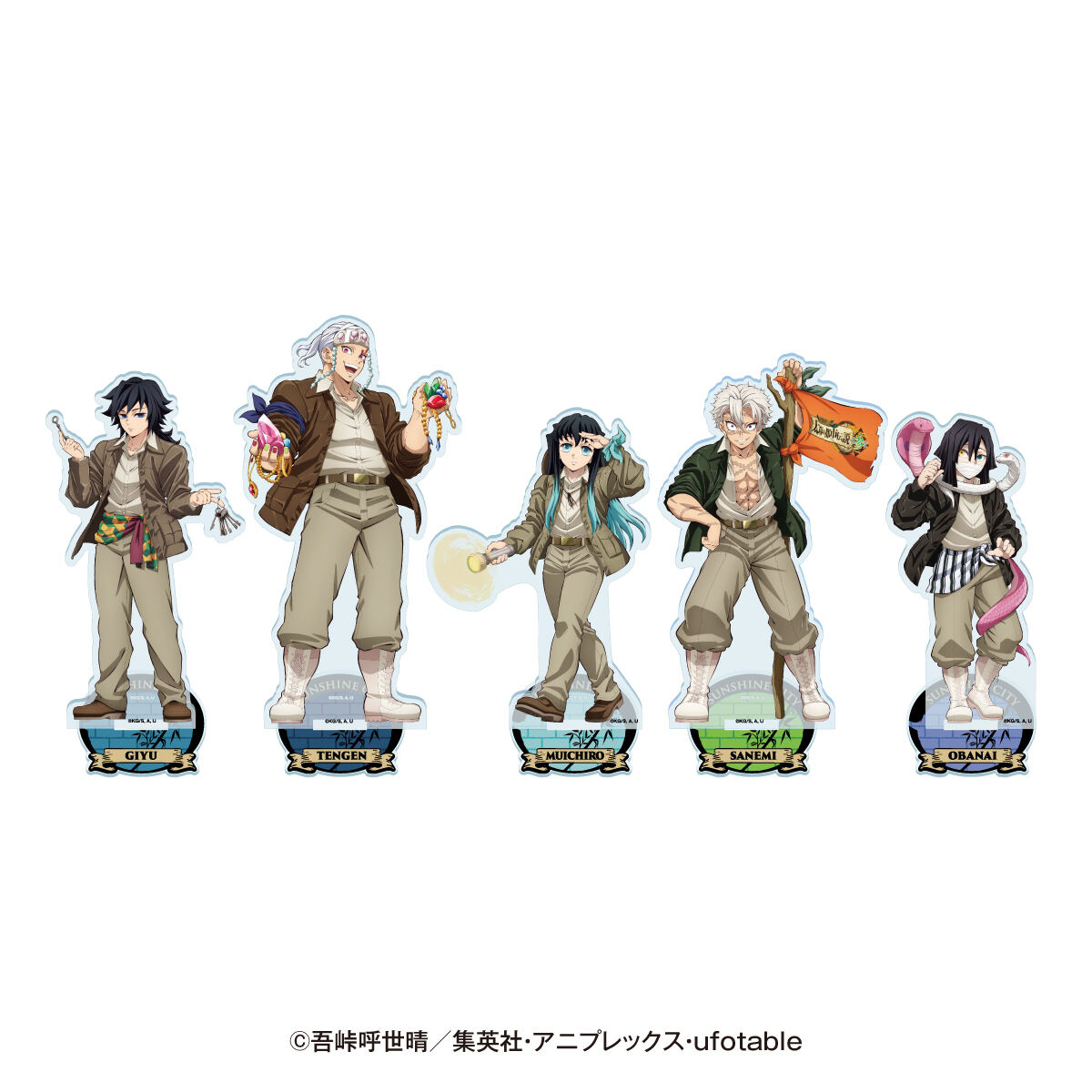 池袋】『鬼滅の刃』×サンシャインシティ、第3弾は冨岡義勇、不死川実弥