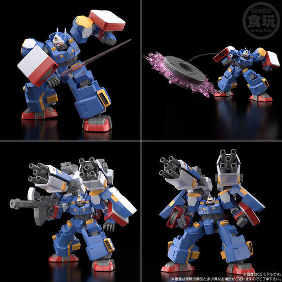 スーパーロボット大戦OG』SMPに「SRX 鋼のコンプリートボックス」が