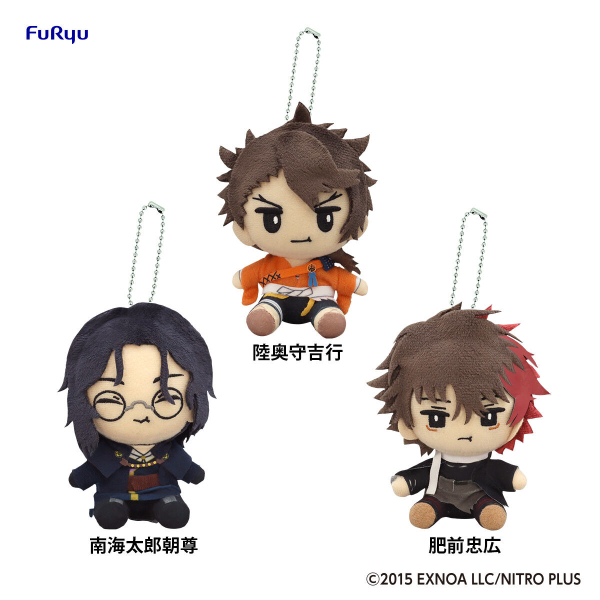 みんなのくじ」に刀剣乱舞が登場! 「三日月宗近」「一文字則宗」2人の