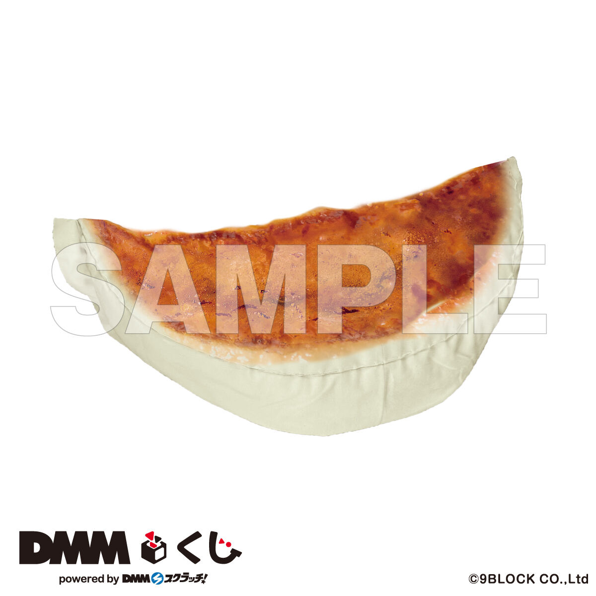 大阪王将』DMMくじが登場! – 大阪王将オリジナル餃子クッションや食べ