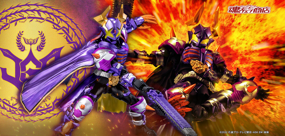 仮面ライダーギーツ』「仮面ライダーバッファ フィーバーゾンビ