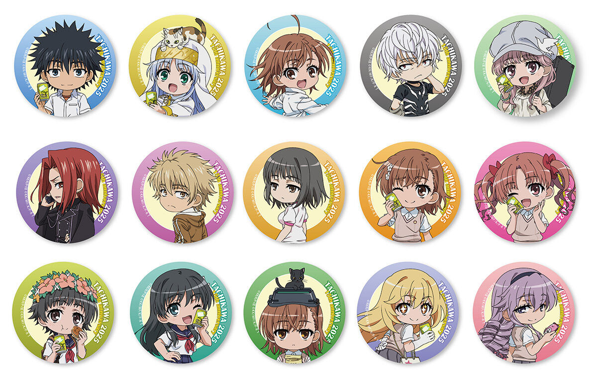 15周年記念 とある自治体の地域振興2025」、イベント詳細を発表！11/8