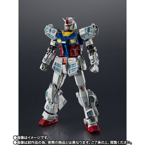 大阪・関西万博で公開されたガンダム「超合金 RX-78F00/E ガンダム