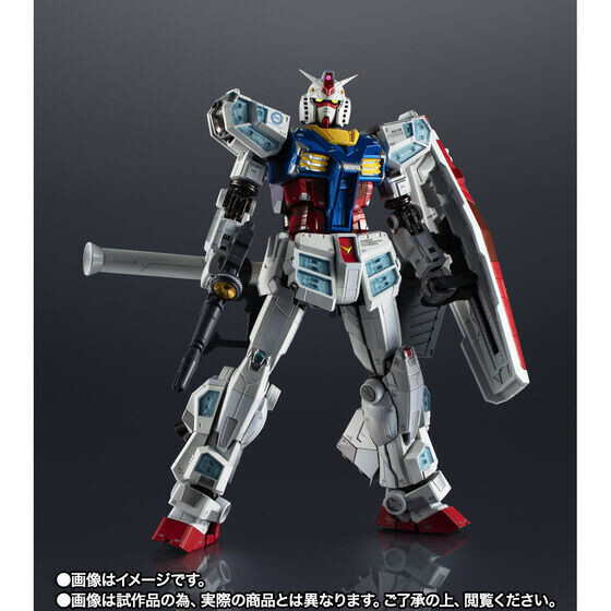 大阪・関西万博で公開されたガンダム「超合金 RX-78F00/E ガンダム