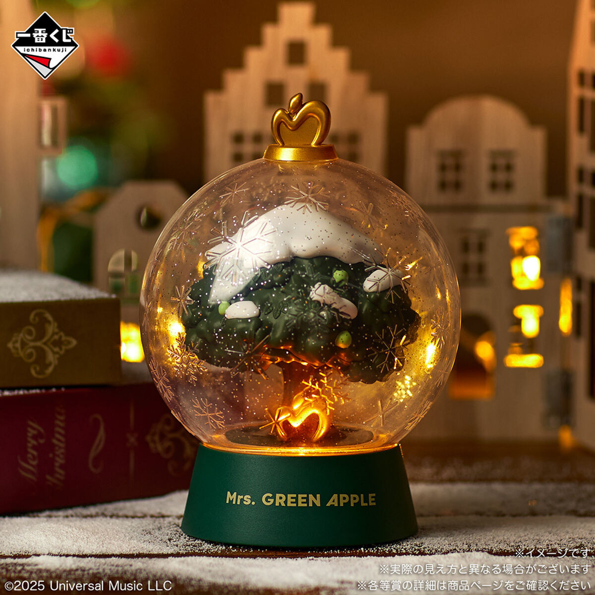 ローソン】『Mrs. GREEN APPLE』の一番くじを発売 - ラストワンはロゴ