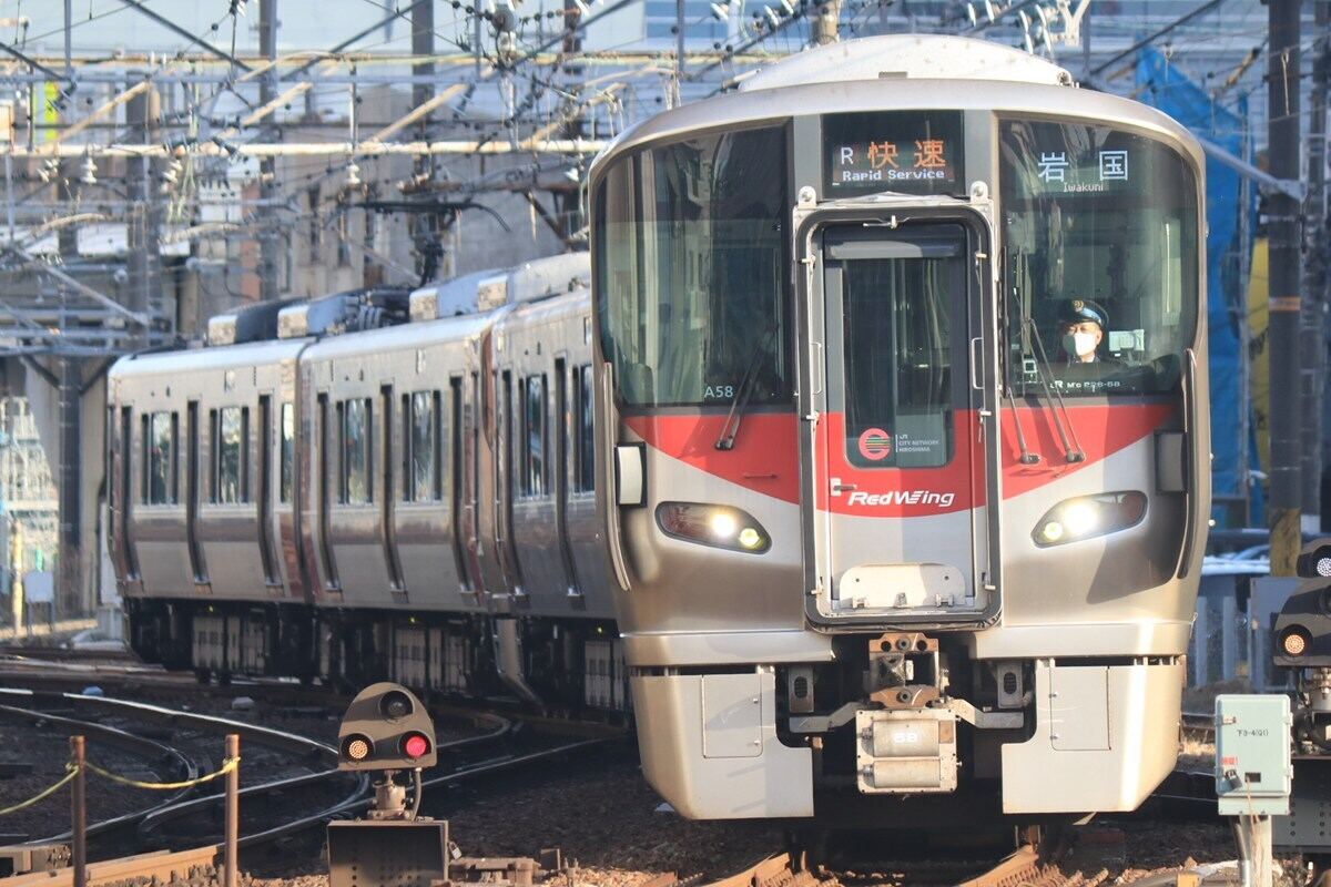 JR西日本「うれしート」呉線に新規導入、山陽本線岩国方面も設定へ