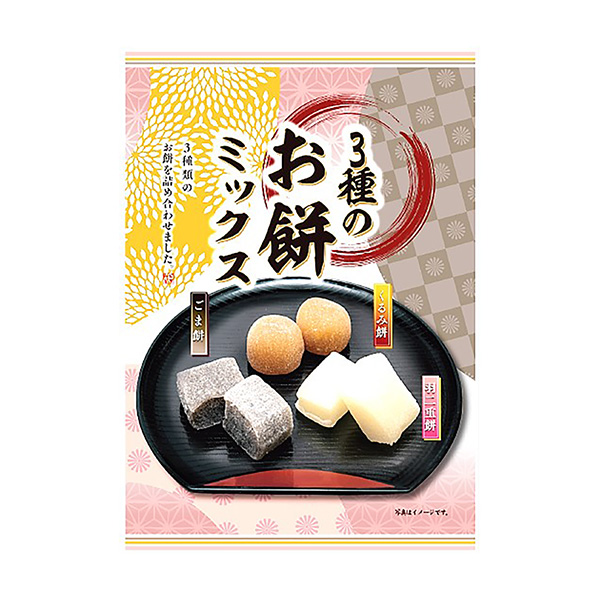 3種のお餅ミックス（クリート）2024年9月2日発売 - 日本食糧新聞・電子版