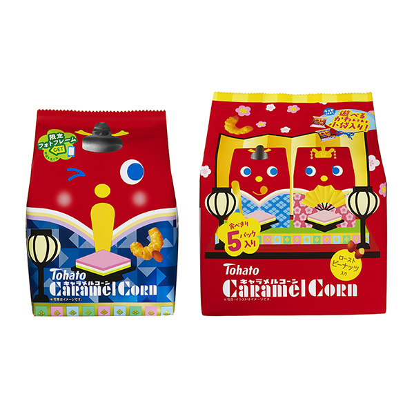 キャラメルコーン ＜ひなまつり＞（東ハト）2024年1月15日発売 - 日本
