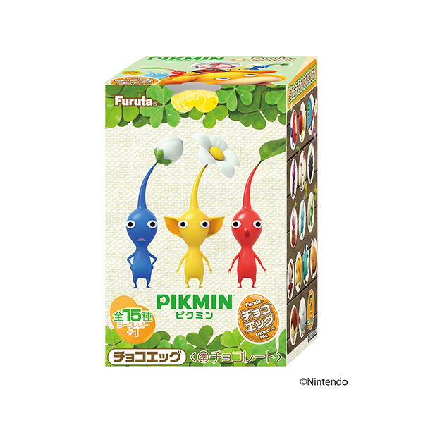 チョコエッグ ＜ピクミン＞（フルタ製菓）2025年2月3日発売 - 日本食糧