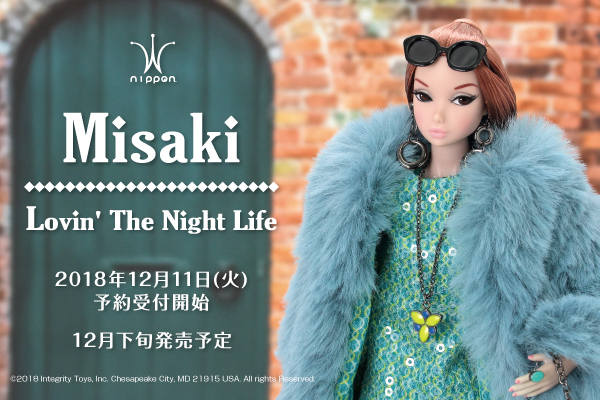 Misaki / Lovin' The Night Life』のご紹介 – アゾンニュース