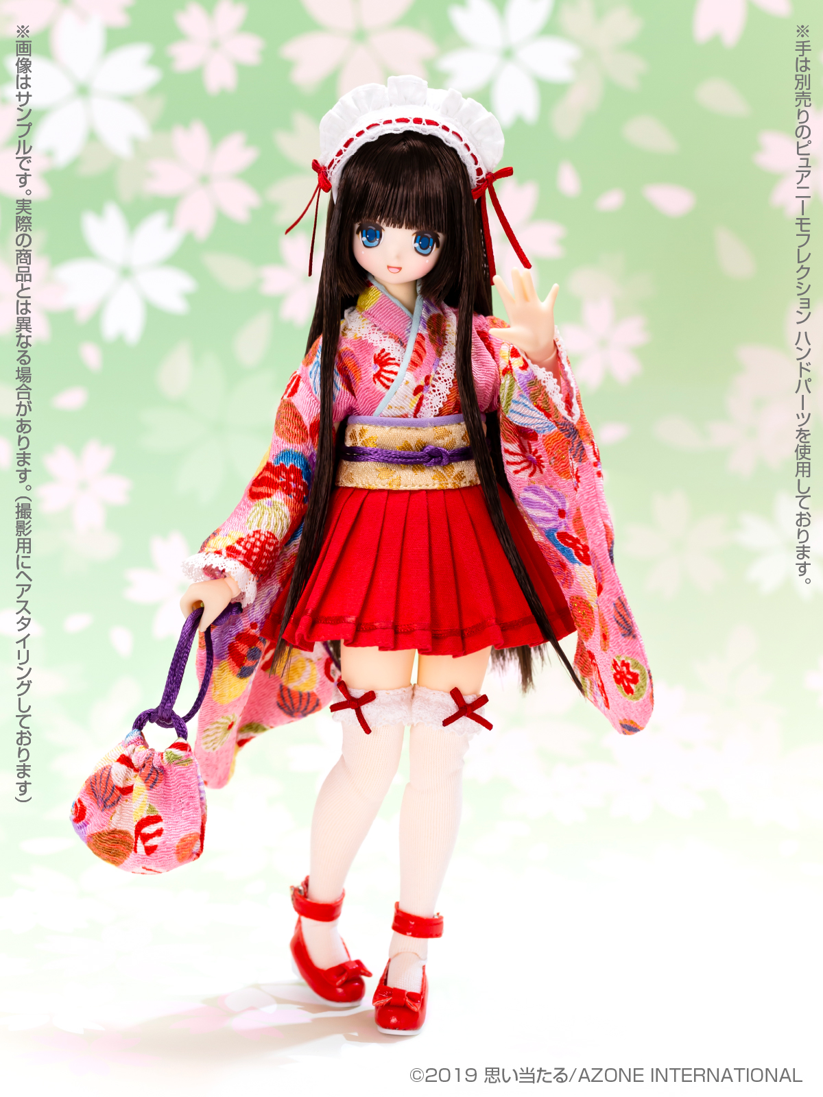 えっくす☆きゅーとから2020年を記念した「謹賀新年 2020 / ころん」が