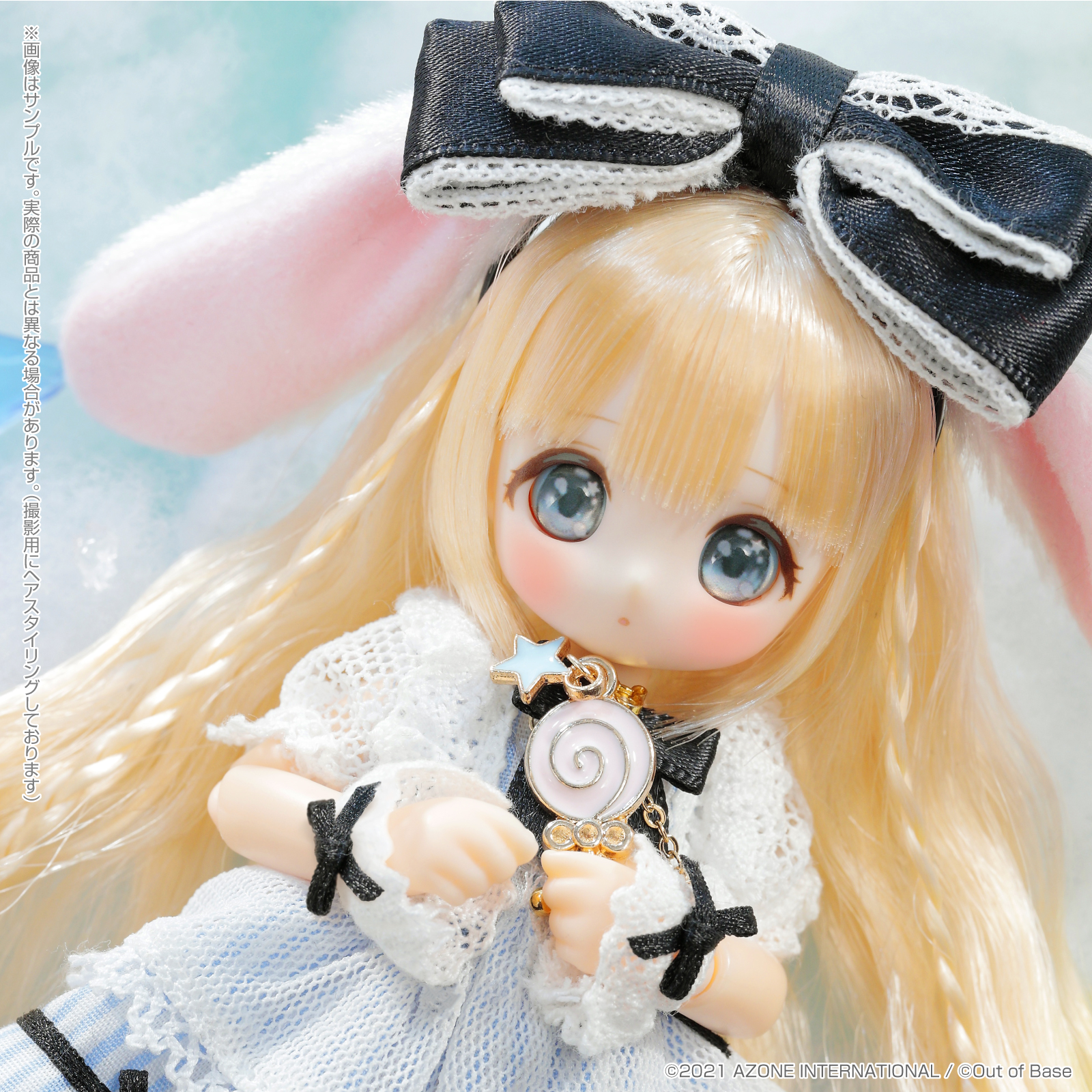 シュガーカップス特別企画「SugarCups キャンディールル～Star