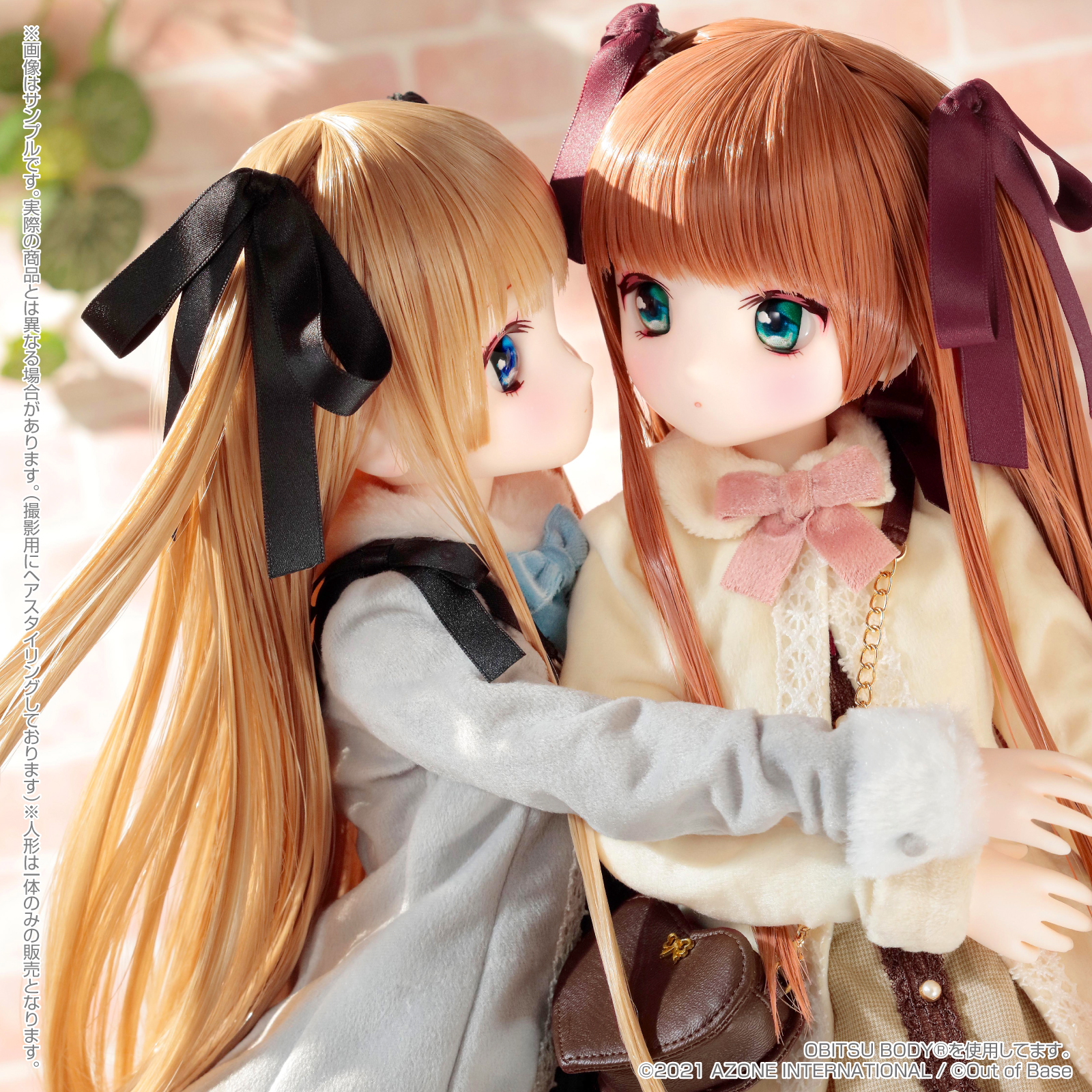 アイリスコレクトプチ「あんな」第3弾のご案内☆ – アゾンニュース