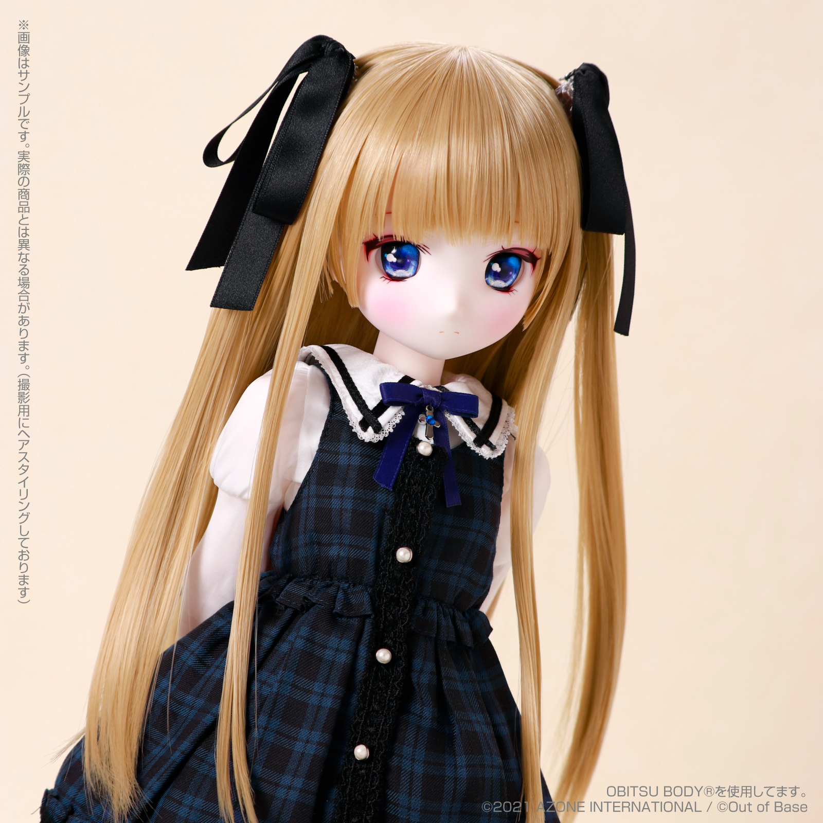 アイリスコレクトプチ「あんな」第3弾のご案内☆ – アゾンニュース