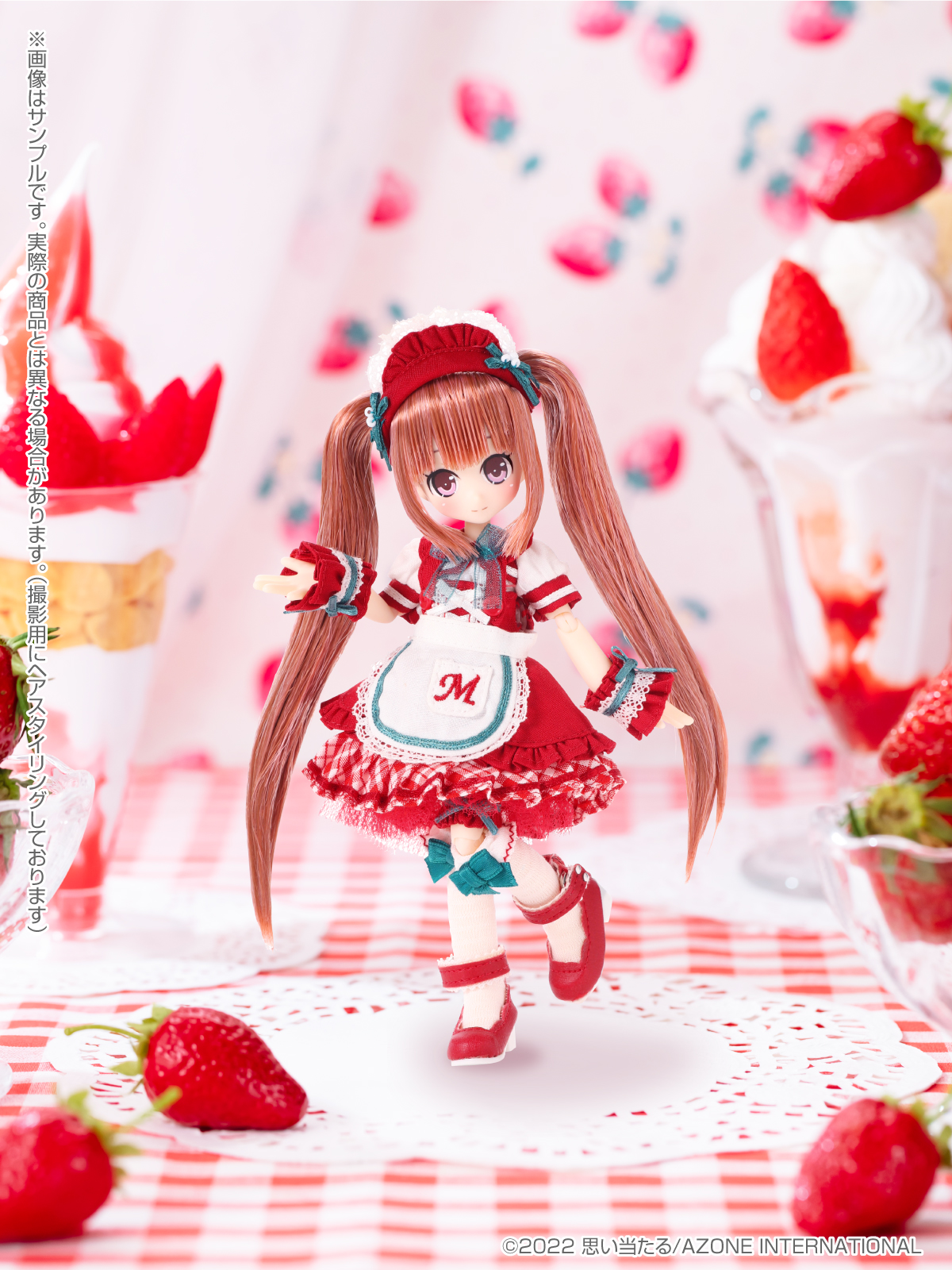 リルフェアリーからストロベリーパフェをイメージした「エム