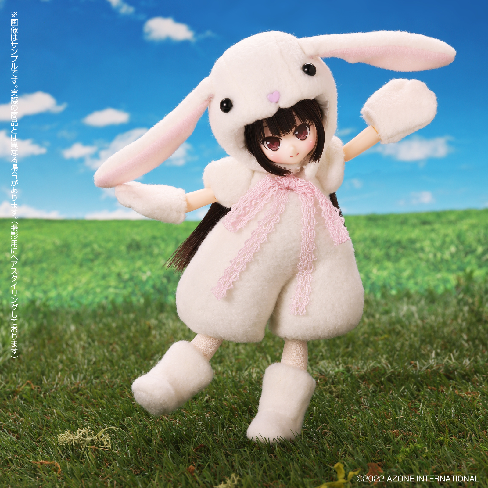 リルフェアリー「～うさぎ年のうさぎさん～ルオ」「～うさぎ年のうさぎ