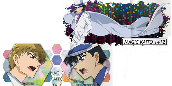 まじっく快斗1412』 TINY ラバーストラップ [読売テレビエンタープライズ]