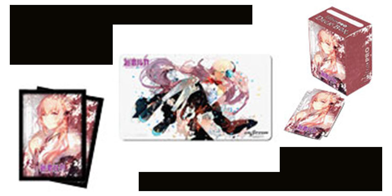 巡音ルカ デッキボックス/プレイマット/デッキプロテクター(スリーブ