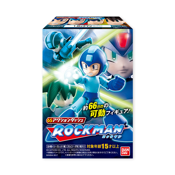 トピックス】『ロックマン』がお菓子売り場に降臨！「66アクション