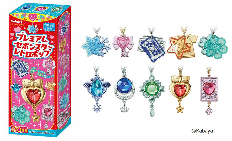 トピックス】キラキラペンダント「セボンスター」発売40周年の