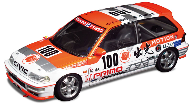 トピックス】青島文化教材社より「BEEMAX No.19 1/24 ホンダ シビック