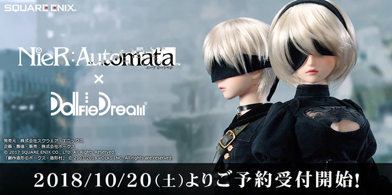 トピックス】『NieR：Automata(ニーアオートマタ)』のコラボドール