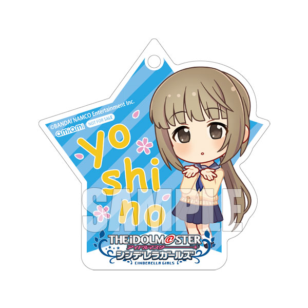 トピックス】『アイドルマスター シンデレラガールズ』より、依田芳乃