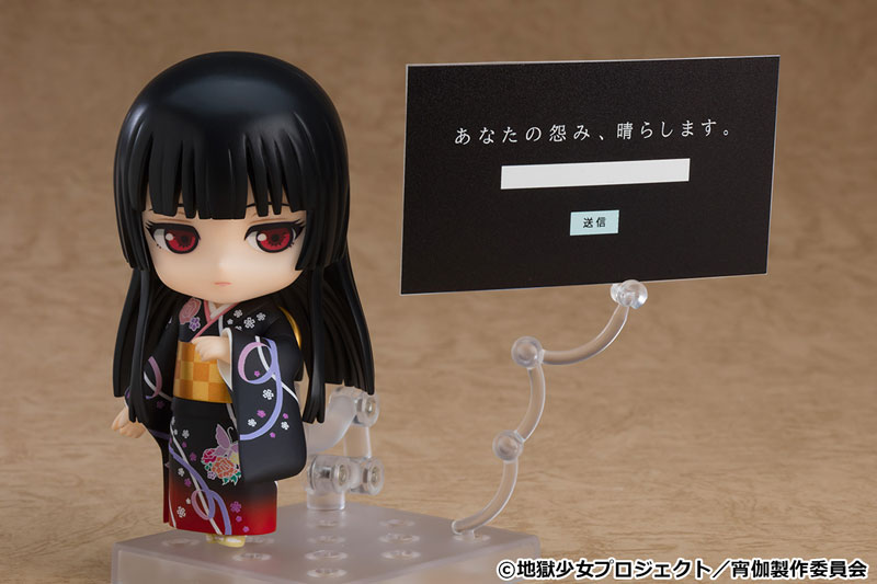 トピックス】TVアニメ『地獄少女 宵伽』より、“地獄少女”こと「閻魔