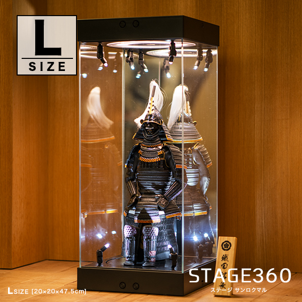 トピックス】「LEDと回転機能」付きアクリル製フィギュアケース「STAGE