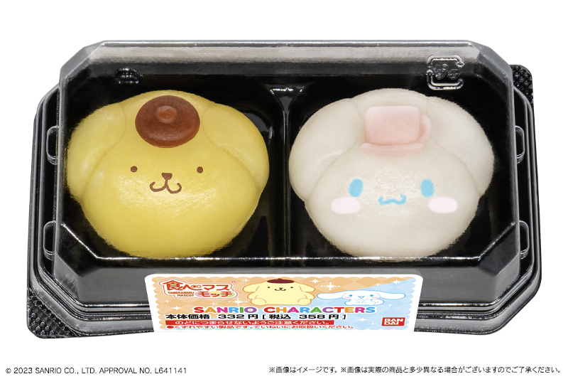 サンリオキャラクターズのかわいい“もちもち和菓子”が全国の