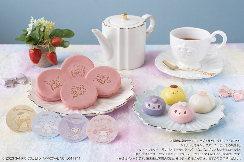サンリオキャラクターズのかわいい“もちもち和菓子”が全国の
