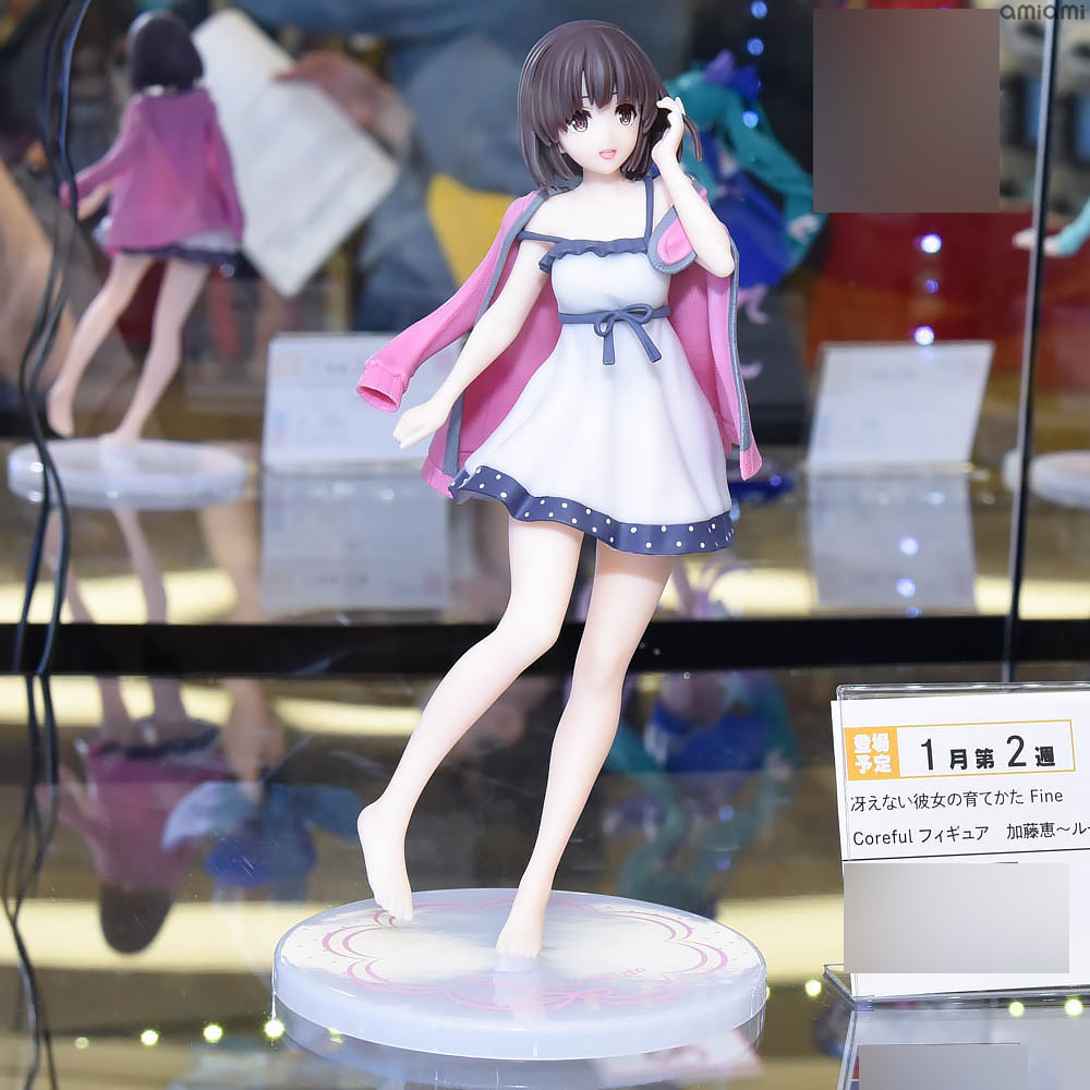 第69回プライズフェア-TAITO-