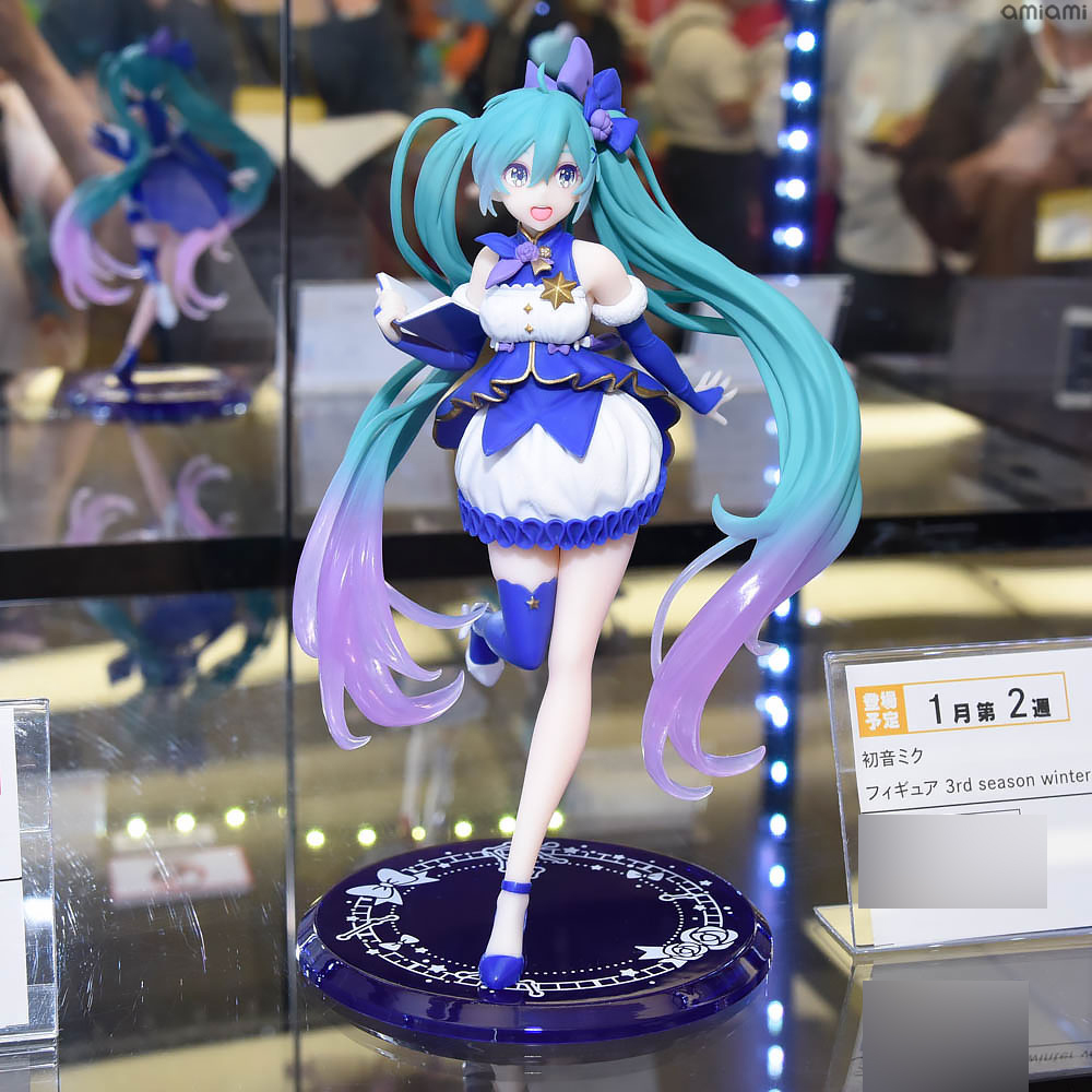 第69回プライズフェア-TAITO-