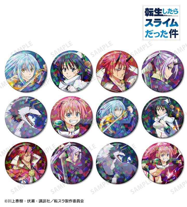 転生したらスライムだった件』より、「トレーディングホログラム缶