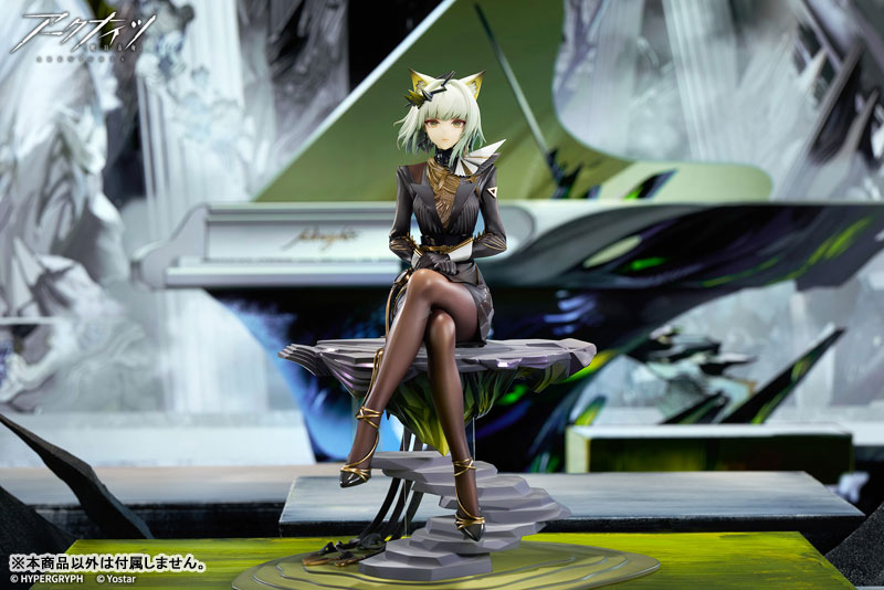 アークナイツ』より、「ケルシー The Pilgrim ver.」が1/7スケール