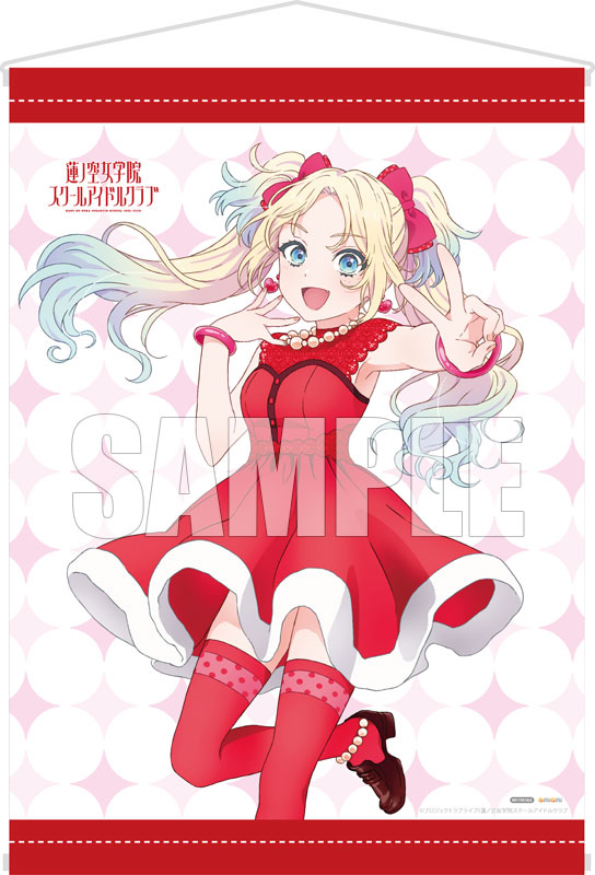 ラブライブ！蓮ノ空女学院スクールアイドルクラブ』より、「大沢瑠璃乃