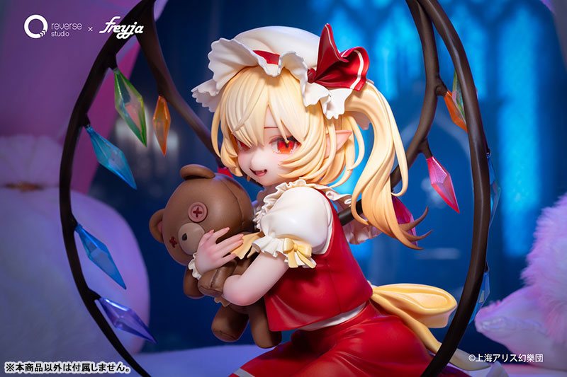 東方Project』より、無邪気な時間Ver.の「フランドール・スカーレット
