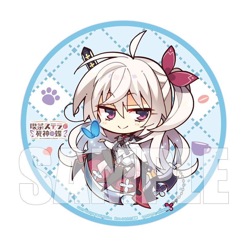 ゲーム『喫茶ステラと死神の蝶』より、死神の女の子「明月栞那」が