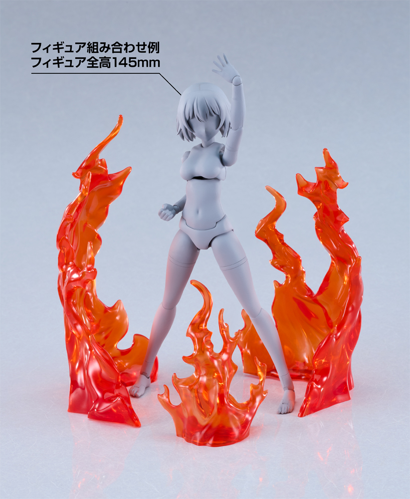 フィギュア・プラモのお供に最適！「THEシンプルエフェクト 《炎》」に