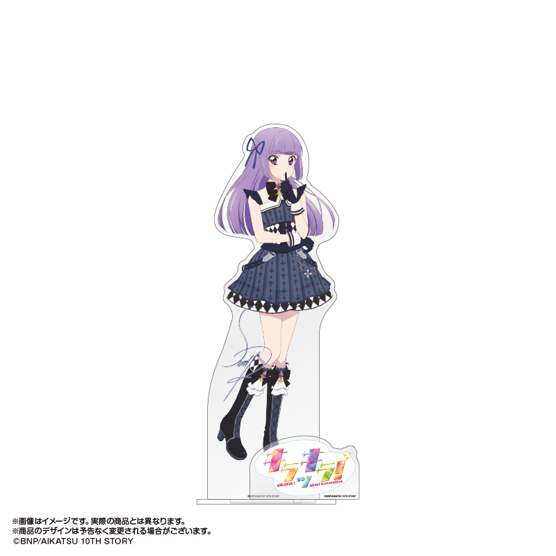 アイカツ！』より、あかりGeneration 10周年記念イベント「キラッキラ