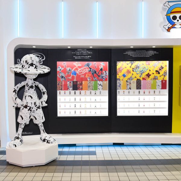 TAMASHII NATION 2025［その3］